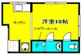 山田文化