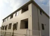 アシェルタ聖蹟