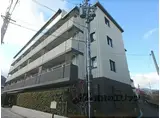 ジオ京都嵯峨嵐山