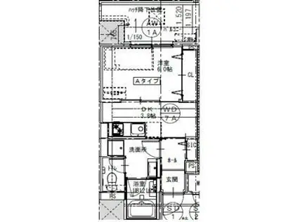 さくらHILLS ROKUBAN PLATINUM RESIDENCE(1DK/5階)の間取り写真