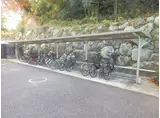 RYUO HILLS