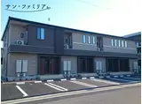 セレーネ