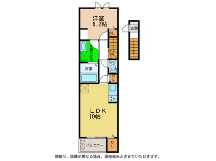 ライトブレスC・D(1LDK/2階)の間取り写真