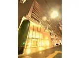 リーデンススクエア桜木町