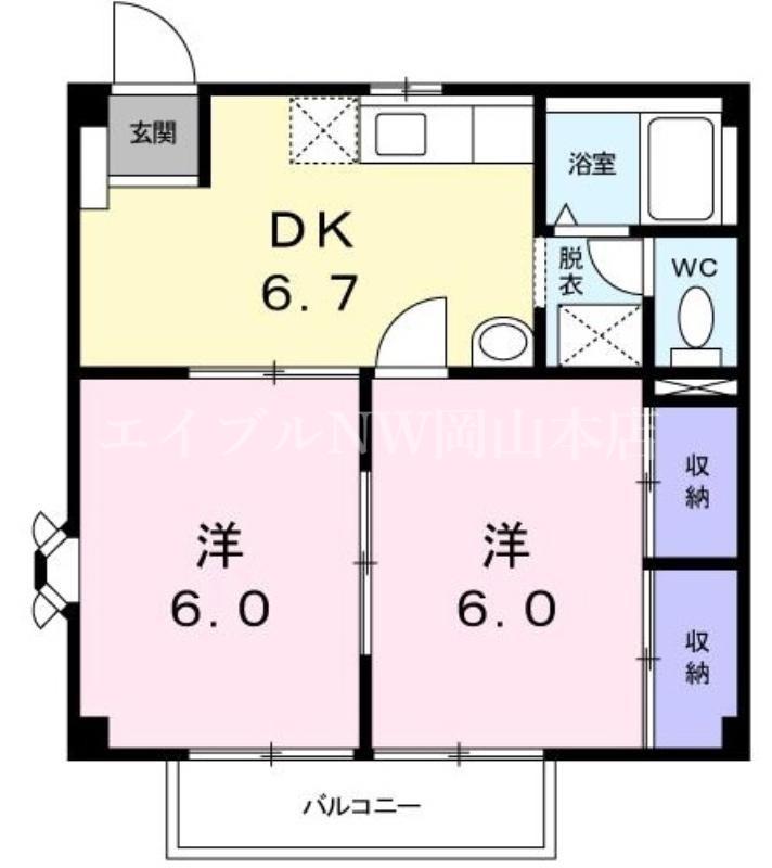 フラワーロード(2DK/2階)の間取り写真