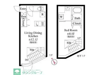 リーガランド中目黒(1LDK/1階)の間取り写真