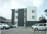 ルーセントSAGA大財