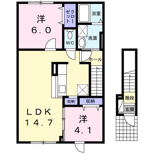 サニーフェザー(2LDK/2階)の間取り写真