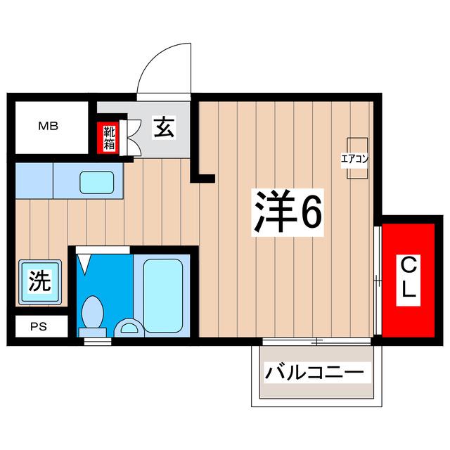 小川ビル(ワンルーム/2階)の間取り写真