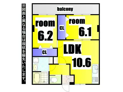 フェルト2420(2LDK/2階)の間取り写真