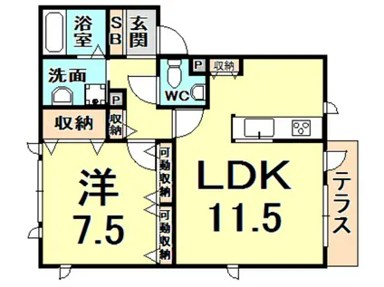 シャーメゾン丸橋 C棟(1LDK/1階)の間取り写真