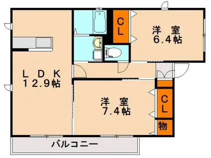 メゾンオリヴィエ A棟(2LDK/2階)の間取り写真