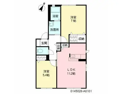 花みずき  A棟(2LDK/1階)の間取り写真