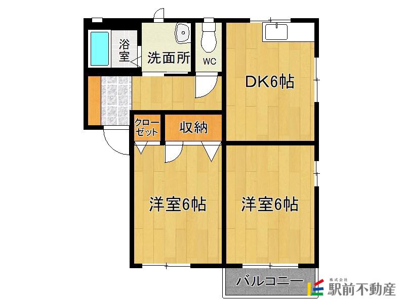 レグルス  I棟(2DK/2階)の間取り写真