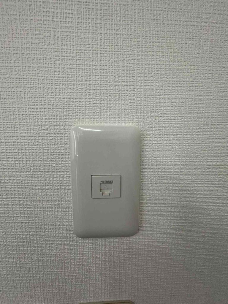 フルセイル橋本II