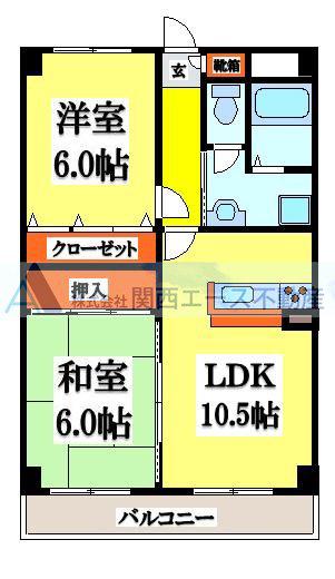 カサルシェロ(2LDK/5階)の間取り写真