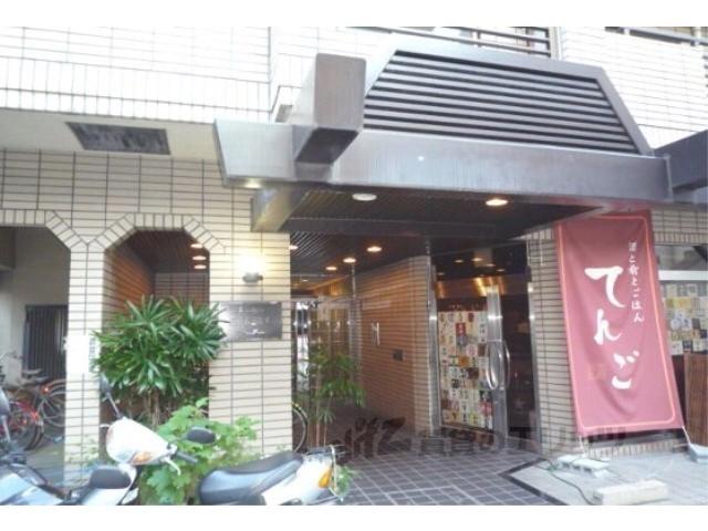 トーカン五条烏丸キャステール