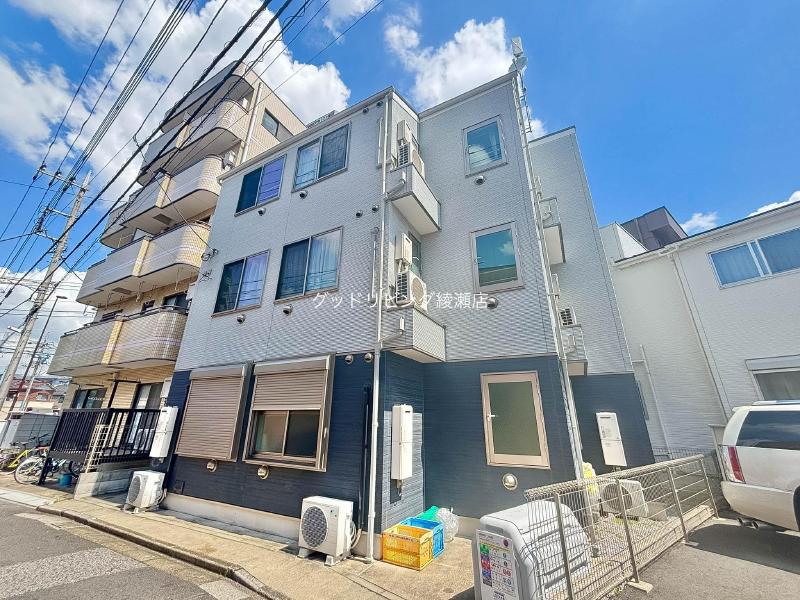 リブ綾瀬