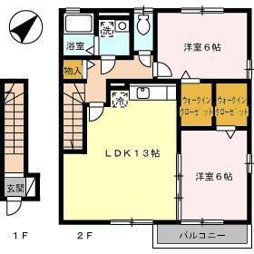 アマービル桜(2LDK/2階)の間取り写真