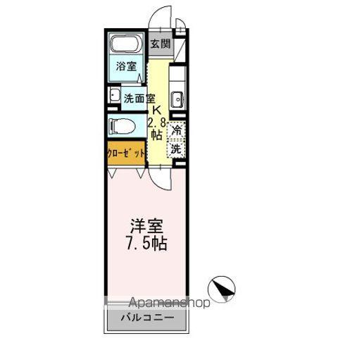 アマービレ(1K/1階)の間取り写真