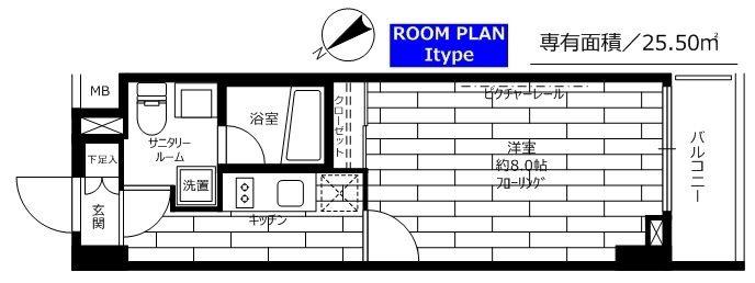 ステージグランデ茅場町(1K/7階)の間取り写真