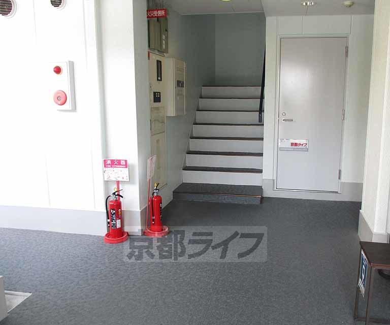 宇治アロームII