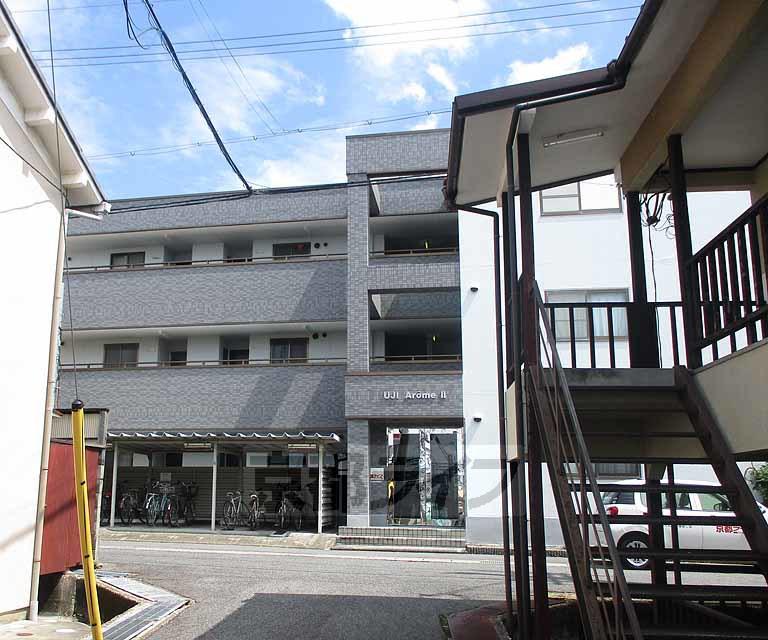 宇治アロームII