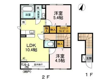 アリエッタ オール電化(2LDK/2階)の間取り写真