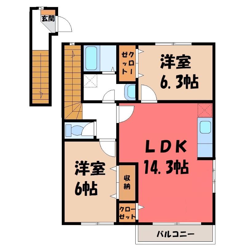 ロイヤルパークA(2LDK/2階)の間取り写真