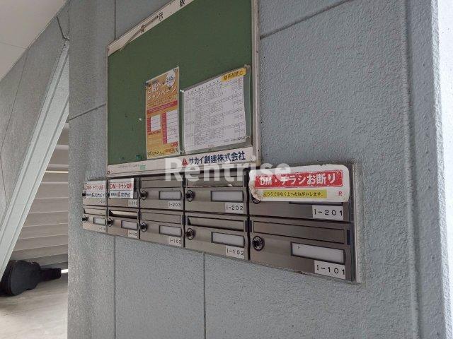 AI DAITOKU I
