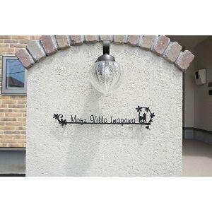 MOFZ VILLA 今川