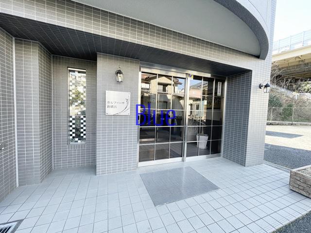 ガルファーサ新横浜
