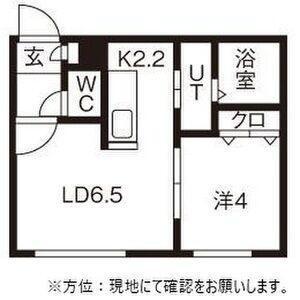 ソワールパルク平岸(1LDK/4階)の間取り写真