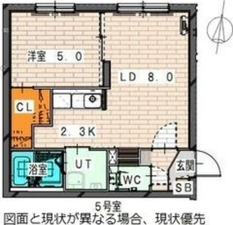 アルス新道東(1LDK/1階)の間取り写真