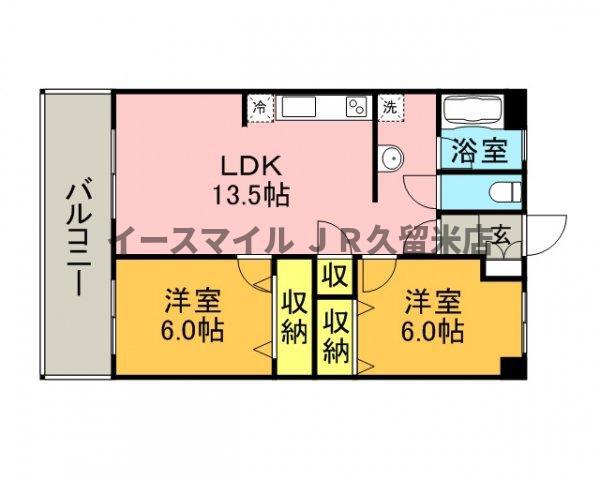 シルクコーポ諏訪野(2LDK/4階)の間取り写真