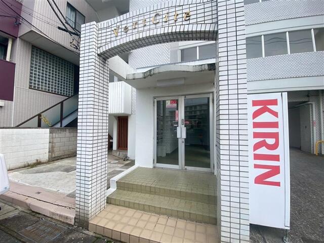 ベルシティ