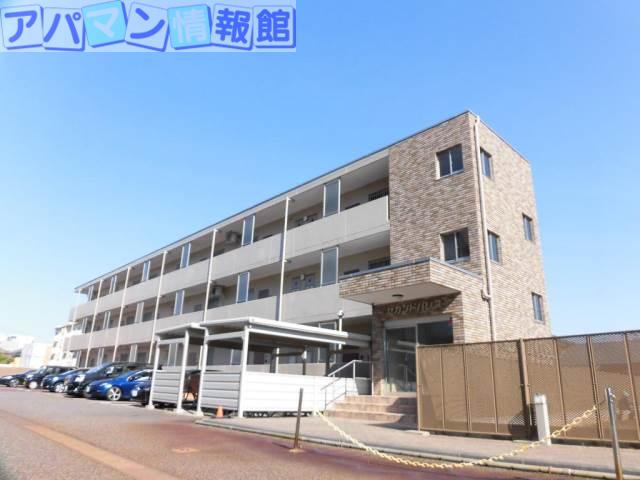 セカンドパレス