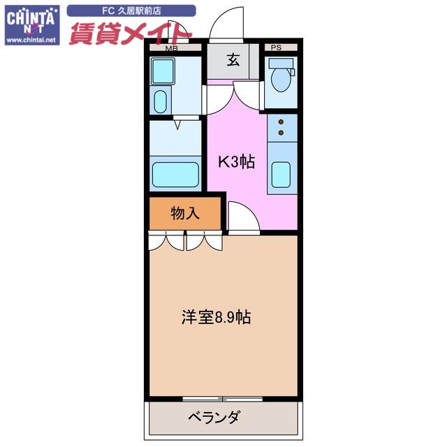 イーストブルー(1K/2階)の間取り写真