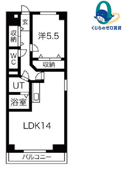 アルヴェアーレ藤が丘(1LDK/9階)の間取り写真