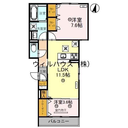 CLASHIST常磐町(2LDK/3階)の間取り写真