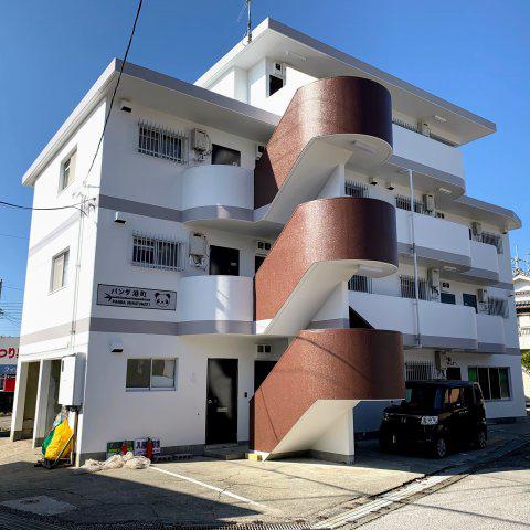 パンダ港町