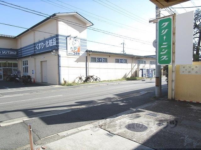 レヴィア北山