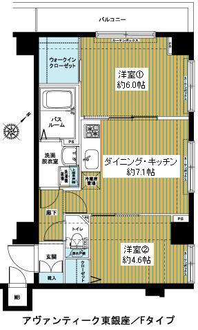 ZOOM東銀座 ズーム東銀座(2DK/3階)の間取り写真
