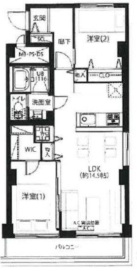 メイゾン牛込(2LDK/8階)の間取り写真