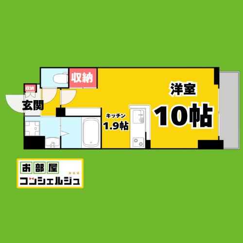 S-FORT金山(ワンルーム/4階)の間取り写真
