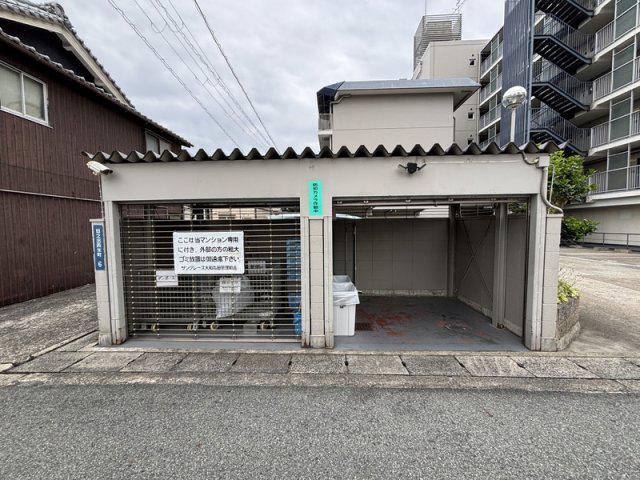 サングレース大和高田