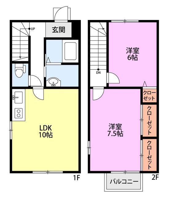 メゾンラヴェール(2LDK/1階)の間取り写真