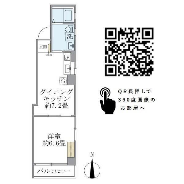 ハウスチェリー千歳台(1DK/1階)の間取り写真