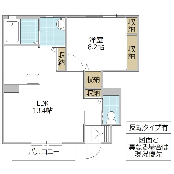 レヴィアス(1LDK/1階)の間取り写真