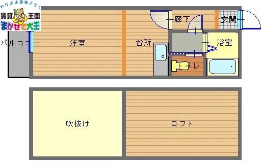 セントレージュ住吉(1K/1階)の間取り写真